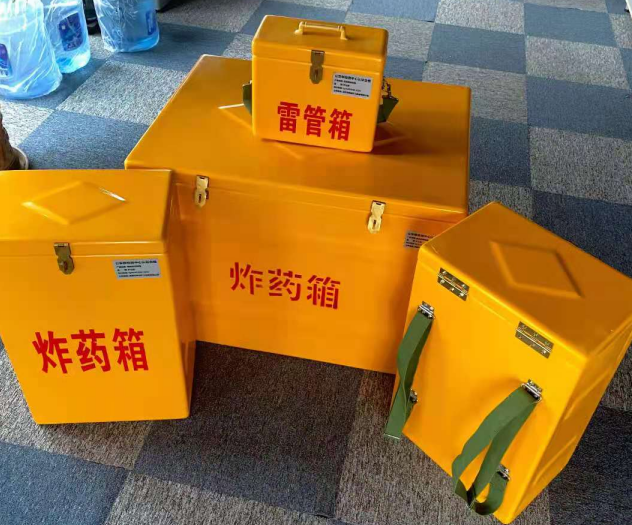 仙游炸药雷管箱的型号那么多，应该如何选择？