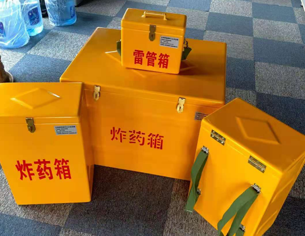 仙游不同环境下如何选择炸药箱雷管箱