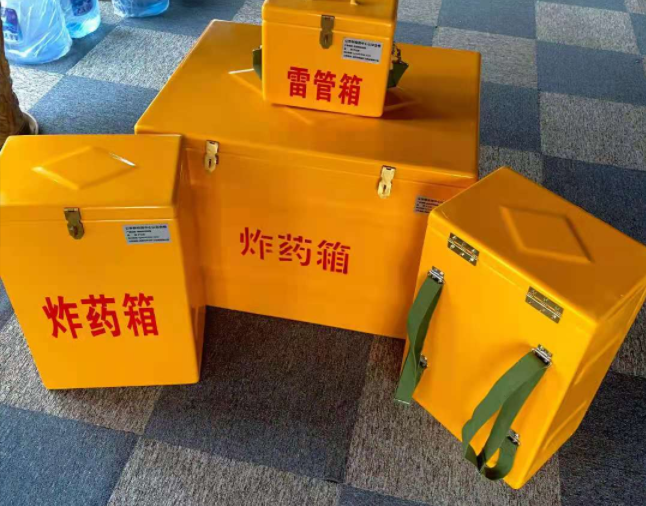 仙游矿用炸药储存箱防止生锈的方法与措施
