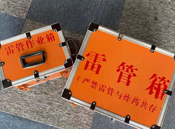 仙游雷管箱规范存放管理标准