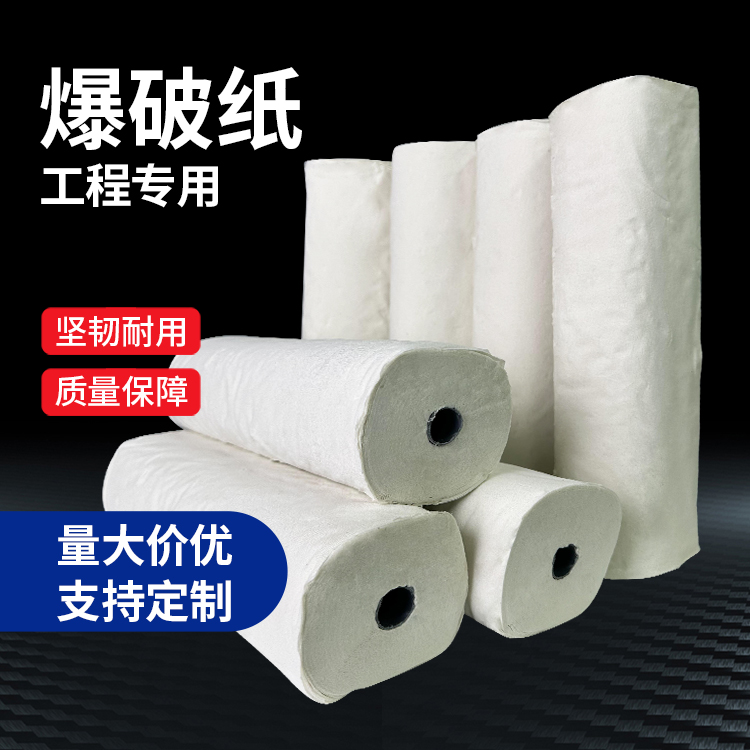 仙游什么是液氧爆破技术？
